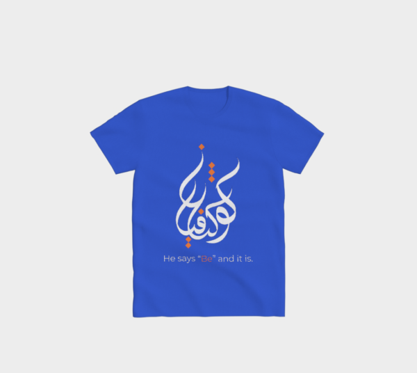 Kun Fayakun T-Shirt - Image 6