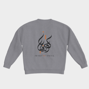 Kun Fayakun Crewneck