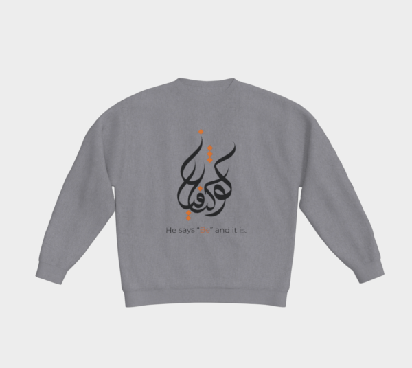 Kun Fayakun Crewneck