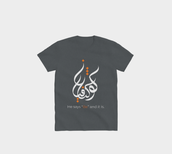 Kun Fayakun T-Shirt - Image 9