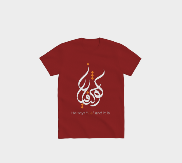 Kun Fayakun T-Shirt - Image 7
