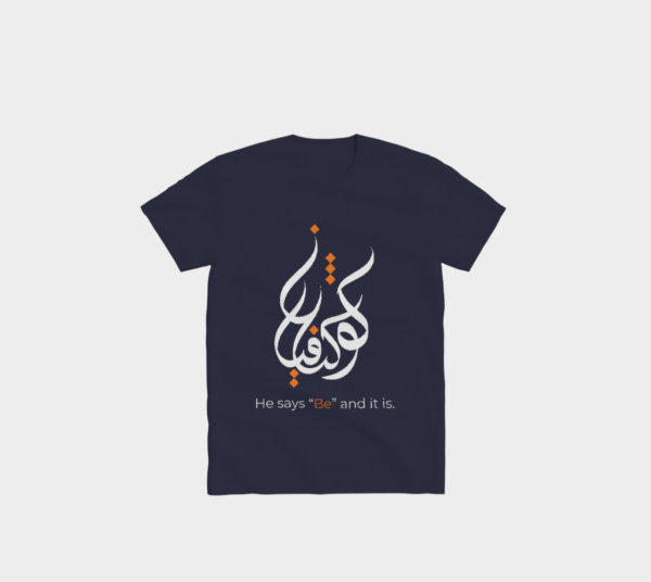 Kun Fayakun T-Shirt - Image 8