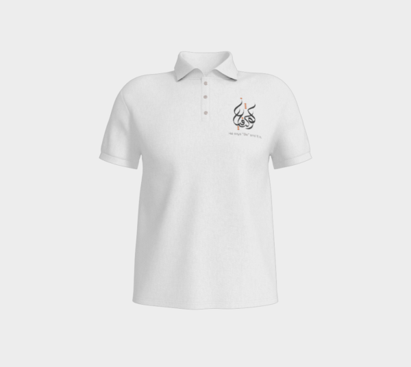 Kun Fayakun Polo - Image 2