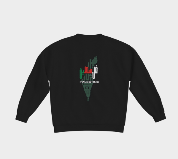 Palestine Kufic Crewneck - Image 3
