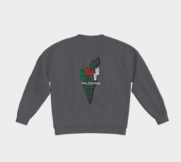 Palestine Kufic Crewneck - Image 5