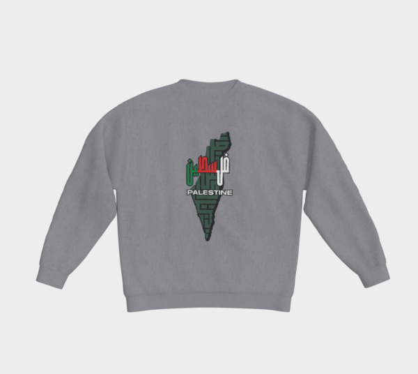 Palestine Kufic Crewneck - Image 7