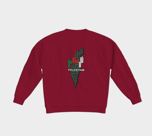 Palestine Kufic Crewneck - Image 4