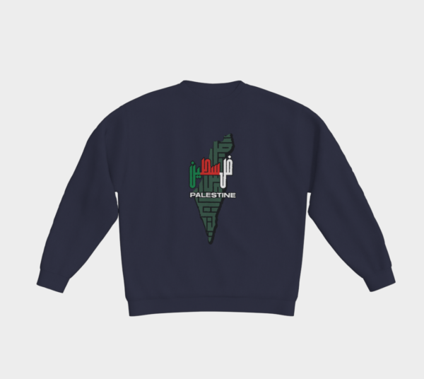 Palestine Kufic Crewneck - Image 6
