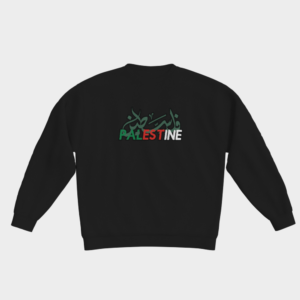 Palestine 2 Bold Crewneck