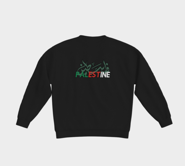 Palestine 2 Bold Crewneck