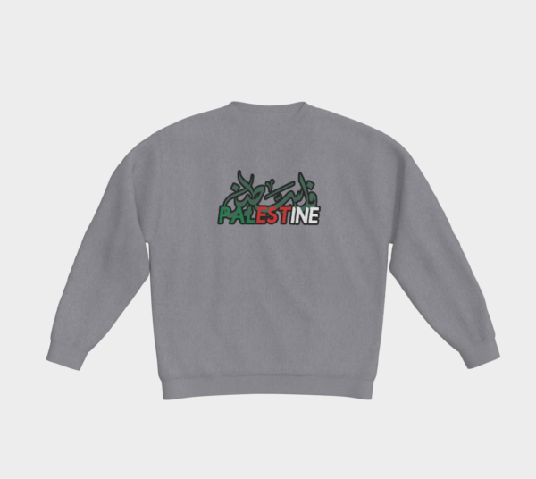 Palestine 2 Bold Crewneck - Image 2