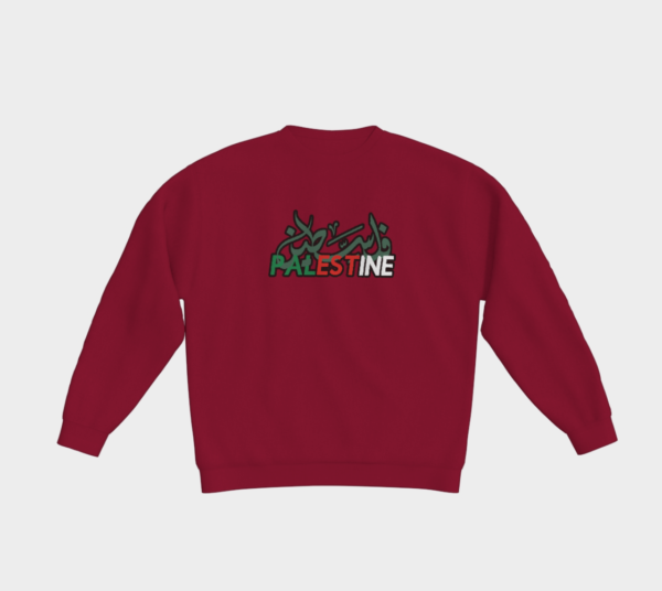 Palestine 2 Bold Crewneck - Image 5
