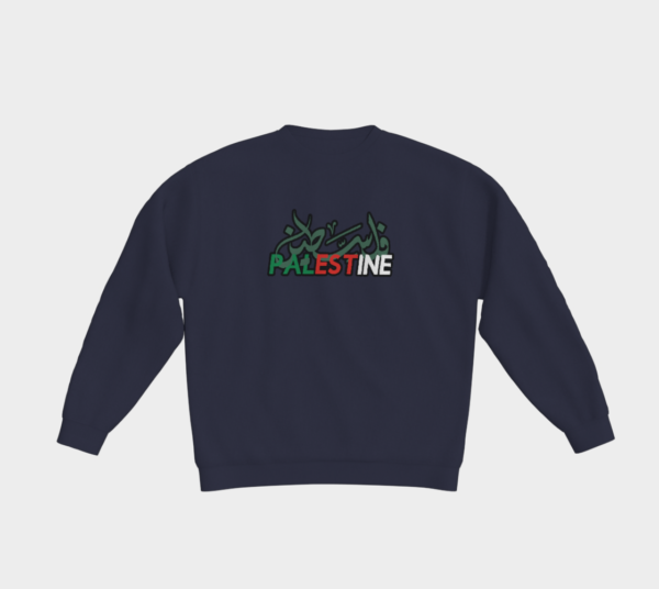 Palestine 2 Bold Crewneck - Image 3