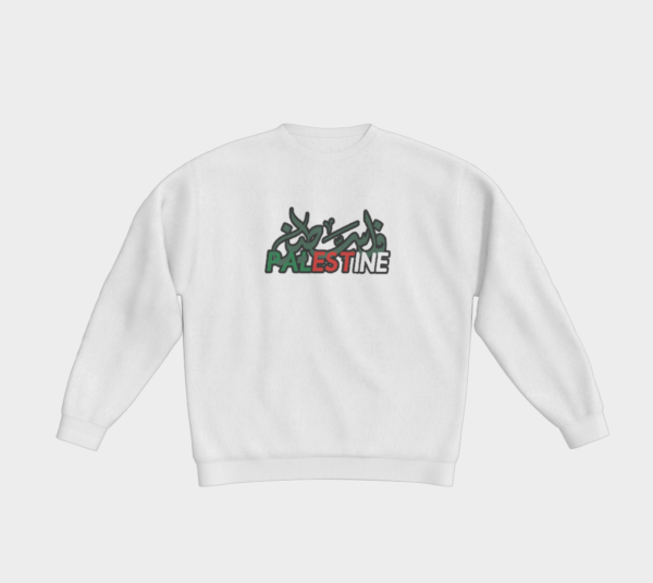Palestine 2 Bold Crewneck - Image 7