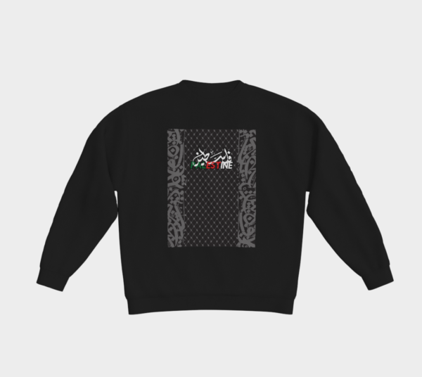 Palestine Bold Crewneck - Image 3