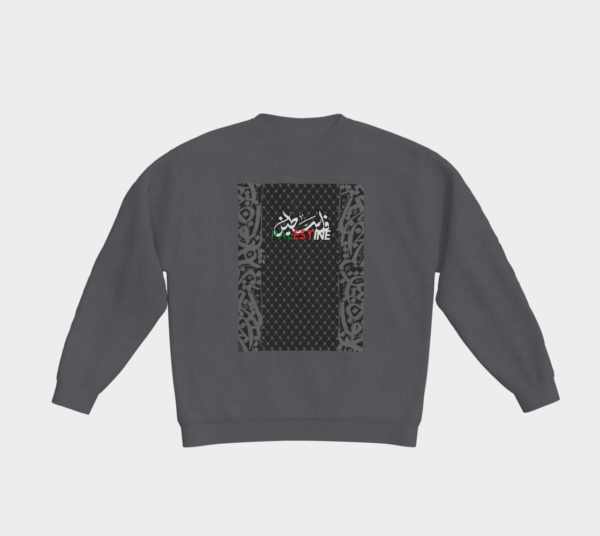 Palestine Bold Crewneck