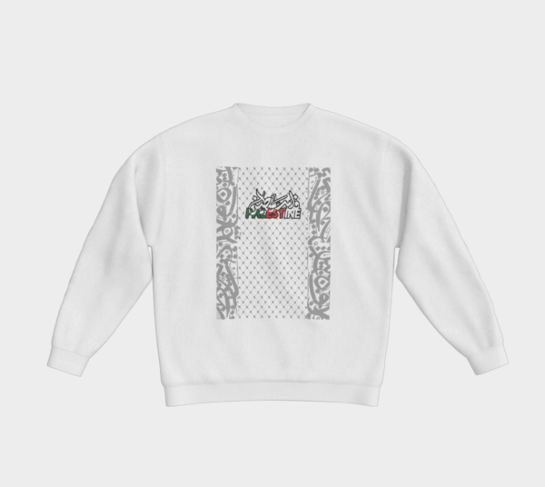 Palestine Bold Crewneck - Image 5