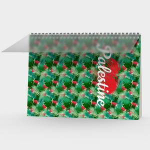 Heart Palestine Notebook