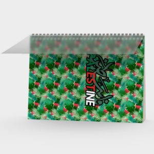 Bold Palestine Notebook