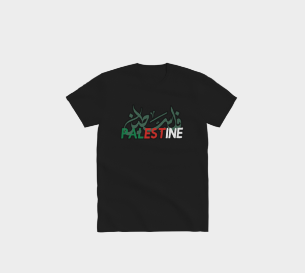 Palestine T-Shirt - Image 3