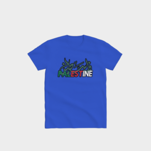 Palestine T-Shirt