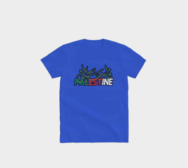 Palestine T-Shirt