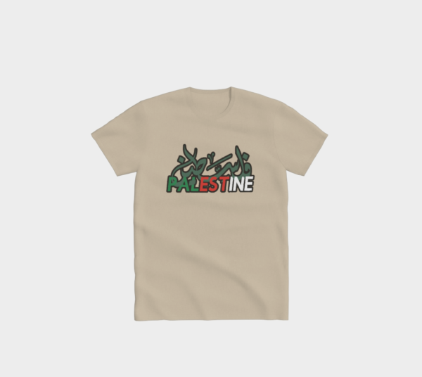 Palestine T-Shirt - Image 9