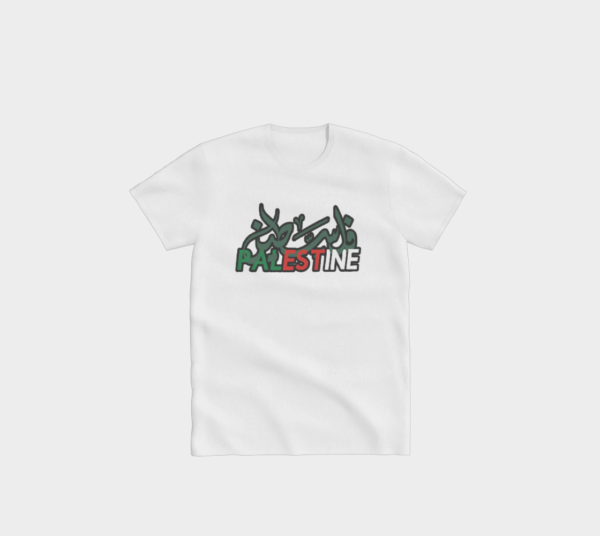 Palestine T-Shirt - Image 2