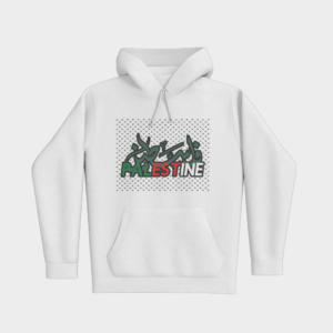 Palestine Hoodie