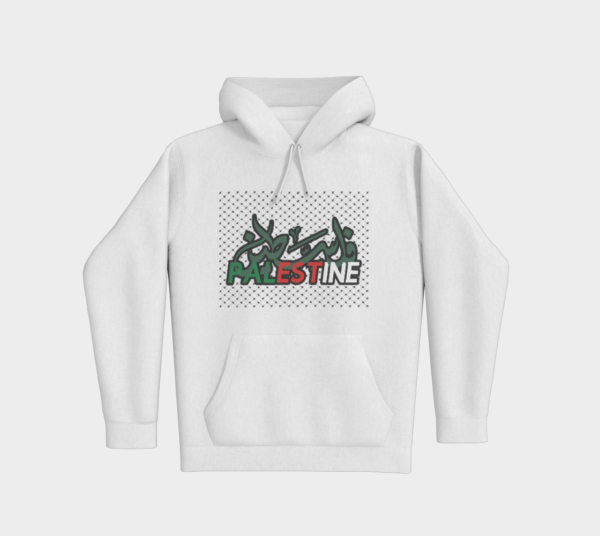 Palestine Hoodie