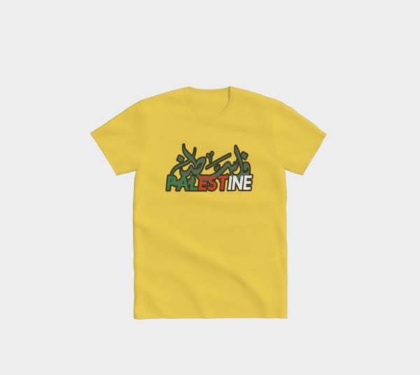 Palestine T-Shirt - Image 5
