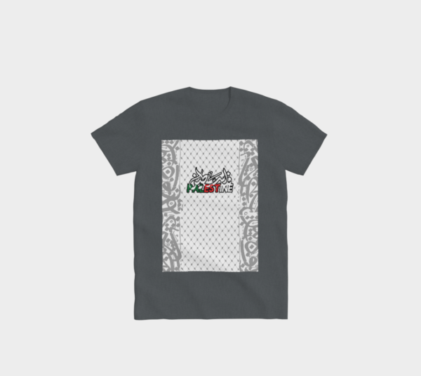 Palestine Bold T-Shirt - Image 4