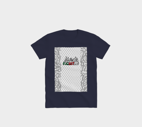 Palestine Bold T-Shirt - Image 3