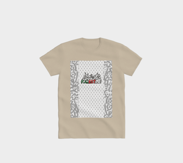 Palestine Bold T-Shirt - Image 2