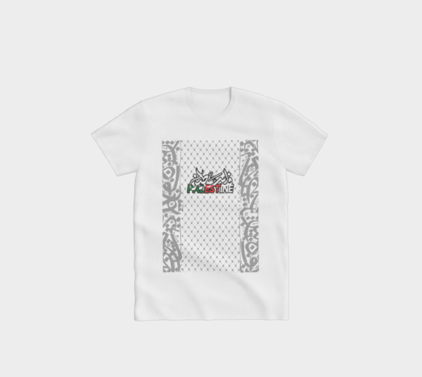 Palestine Bold T-Shirt - Image 7