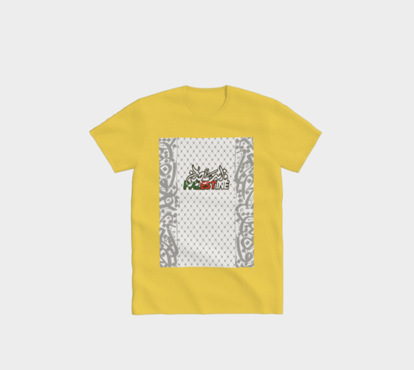 Palestine Bold T-Shirt - Image 5