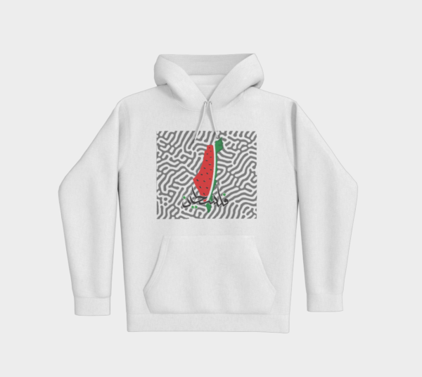 Palestine2 - w - B