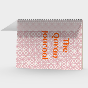 The Quran Journal Notebook