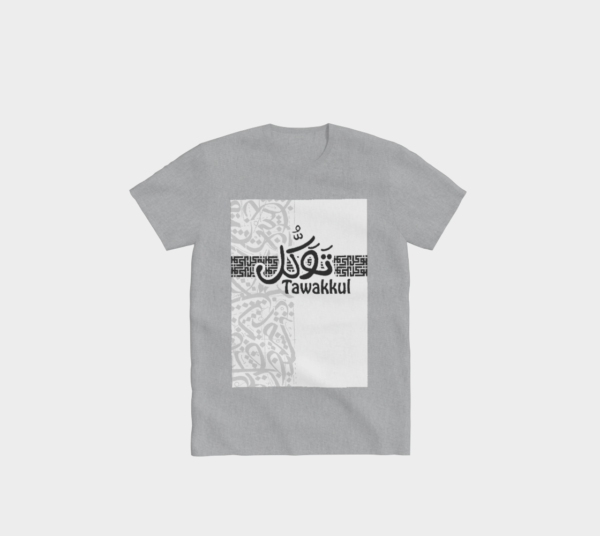 Tawakkul T-Shirt - Image 4