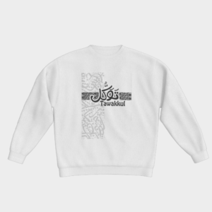 Tawakkul Trust Crewneck