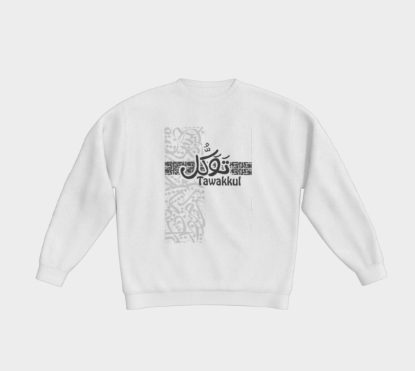 Tawakkul Trust Crewneck