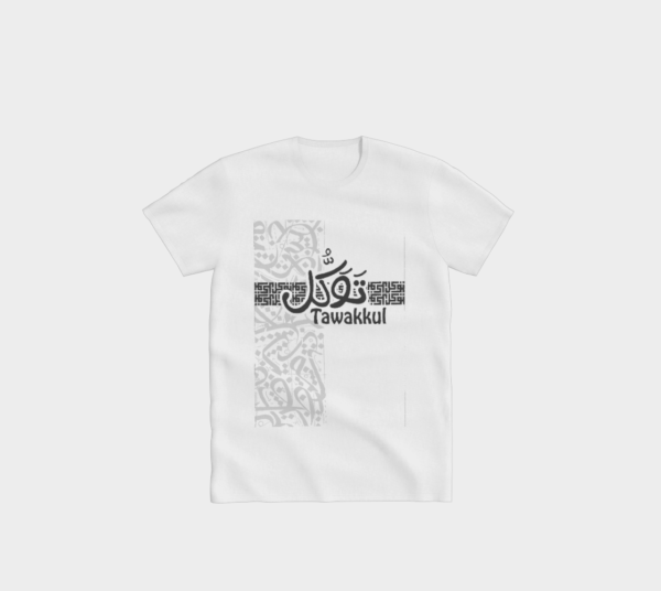 Tawakkul T-Shirt