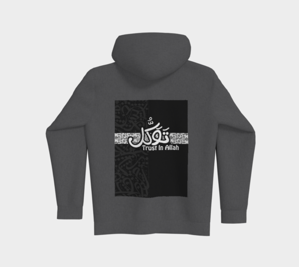 Tawakkul Trust Hoodie - Image 5