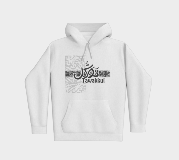 Tawakkul Trust Hoodie - Image 2