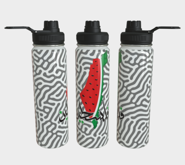 Palestine Watermelon Bottle