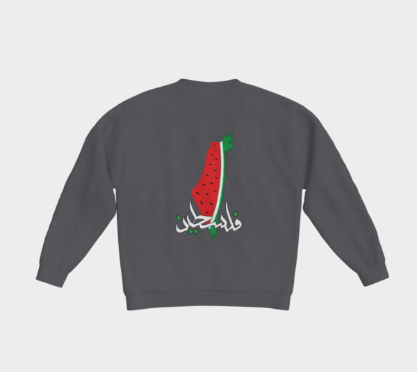 Palestine Watermelon Crewneck - Image 4