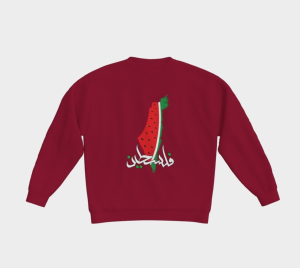 Palestine Watermelon Crewneck - Image 5