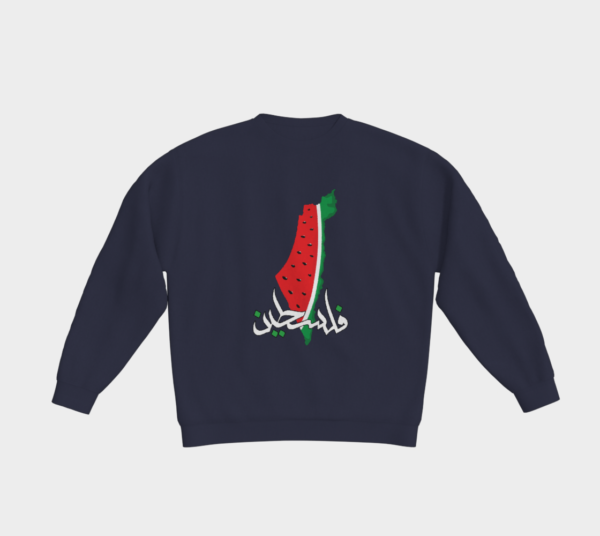 Palestine Watermelon Crewneck - Image 3