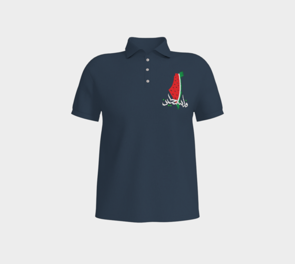Watermelon Map Polo - Image 4