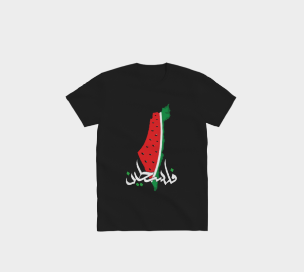Palestine Watermelon T-Shirt - Image 4